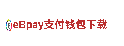 亚博跟天博数据共享吗-调味品生产企业